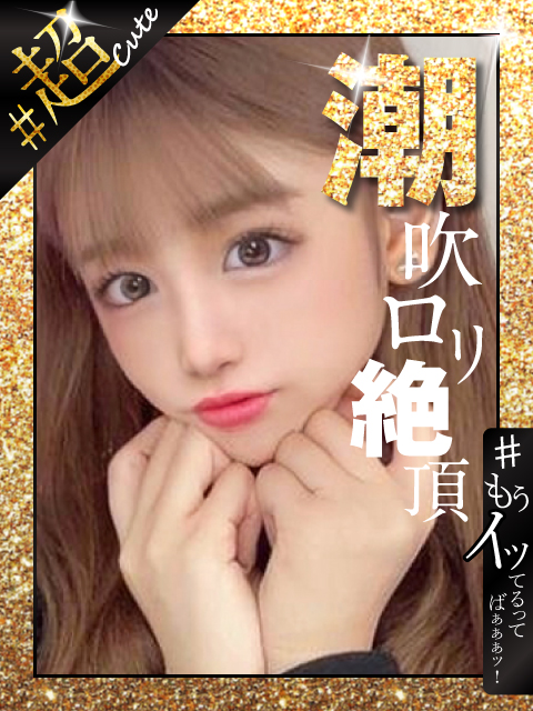 ＃あくび