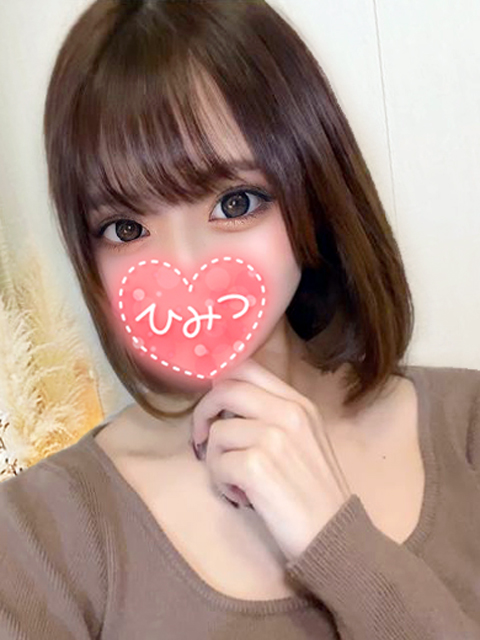 #ゆめ